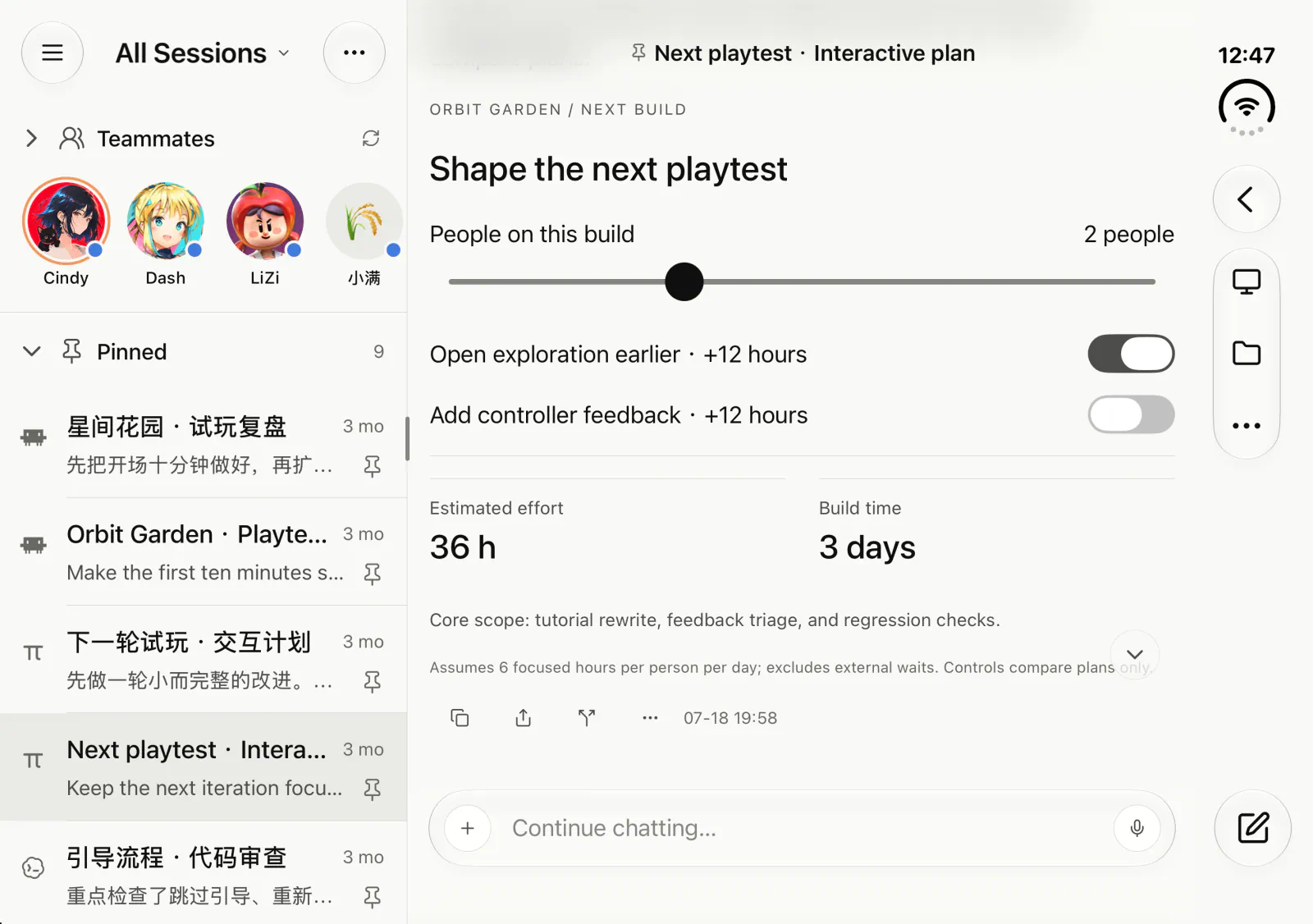 iPhone Duo · Open · Unfolded task and conversation panes