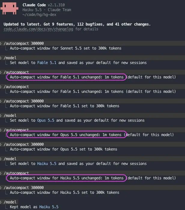 Anthropic default 1 million token context window