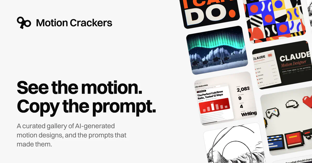 Motion Crackers: See the motion. Copy the prompt.