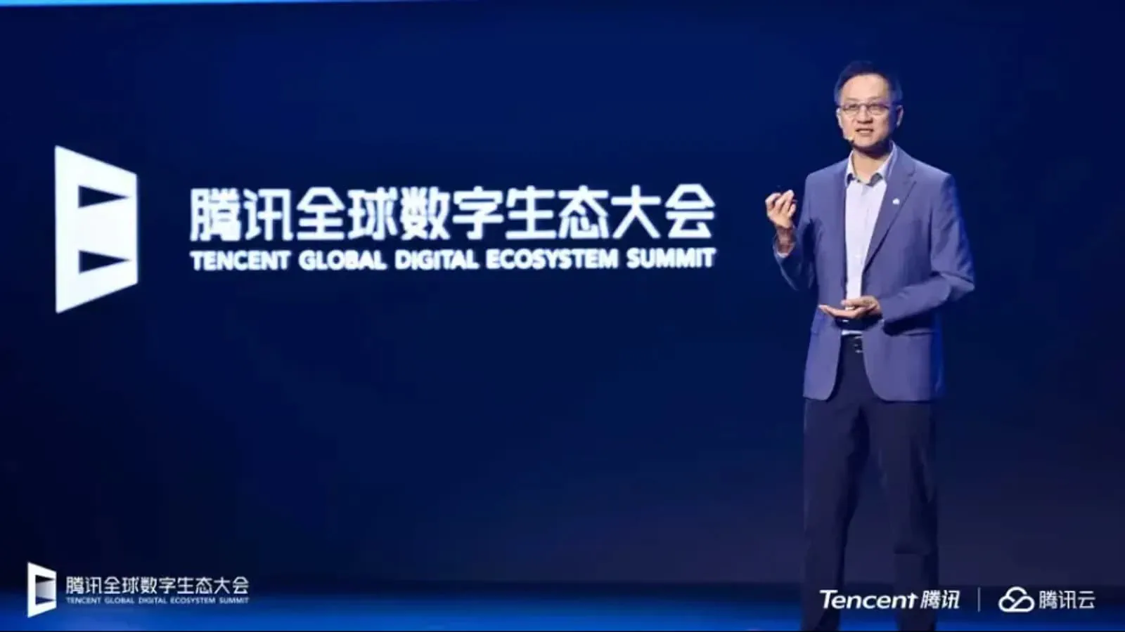 Dowson Tong speaking on stage at the Tencent Global Digital Ecosystem Summit.